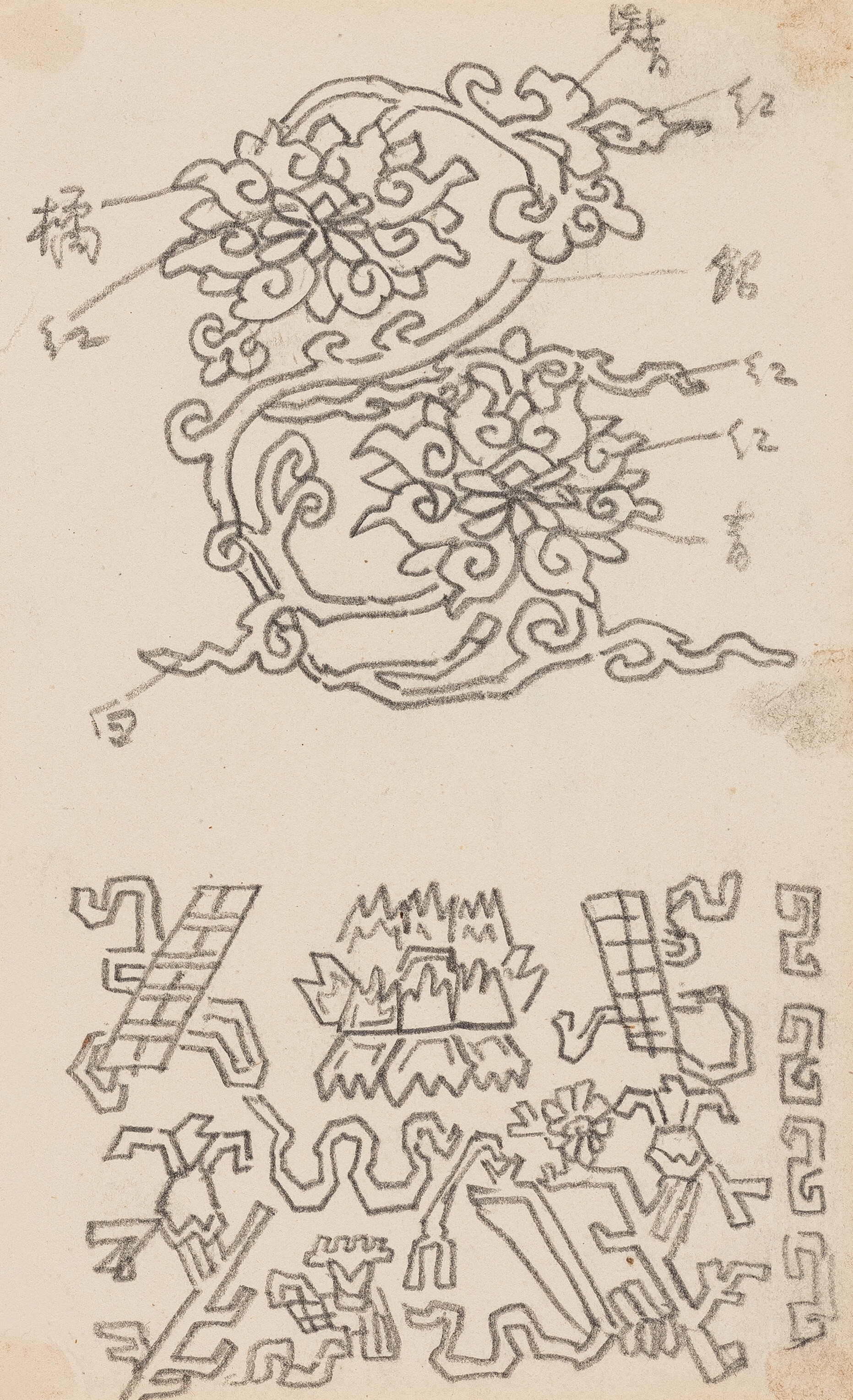 Artwork by Ye Qianyu, Carpet Pattern, Made of paper