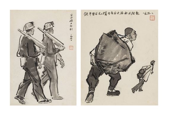 The face doesn't change color, Jingxi miner by Ye Qianyu, 1958/1960