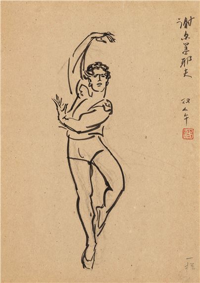 Sergeyev by Ye Qianyu