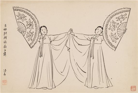 Korean Fan Dance by Ye Qianyu