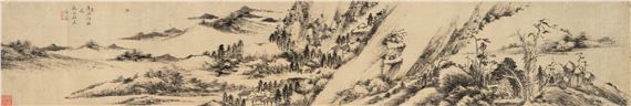 Endless stream by Fang Yizhi, 1640