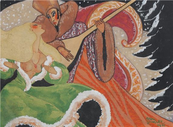 Artwork by Noel Langley, Arabian Nights, Made of watercolour illustration