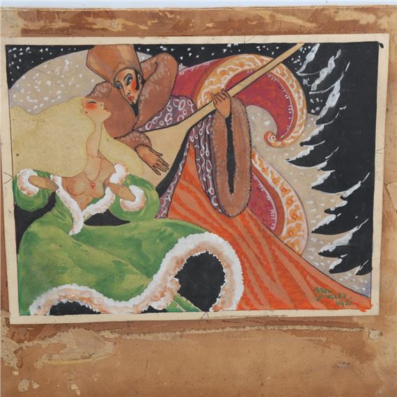 Artwork by Noel Langley, Arabian Nights, Made of watercolour illustration