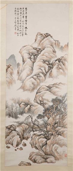 Mountain and stream - Gu Xijin