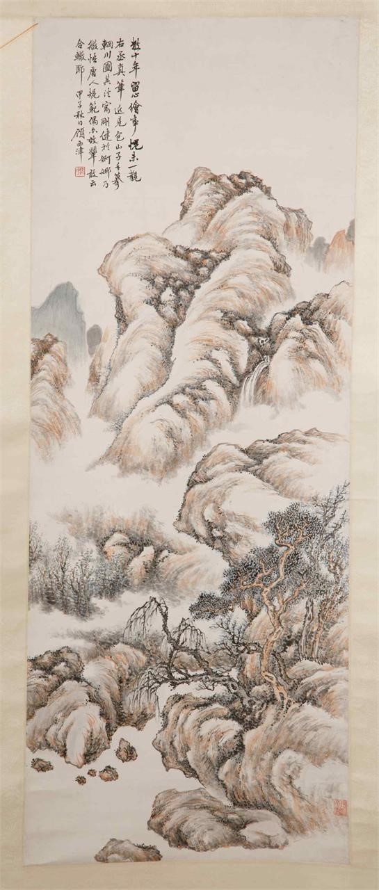 Artwork by Gu Xijin, Mountain and stream, Made of Ink and colour on paper