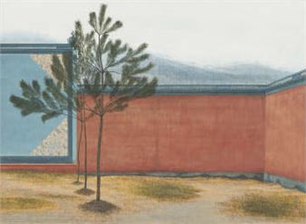 Garden - Shinichiro Kitazawa