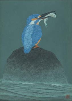 Kingfisher by Takeshi Kinoshita