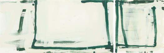 Window by Yasue Kodama, 1996