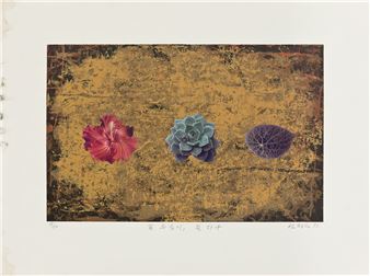 Two Flowers and One leaf - Jeong-Soon Oum