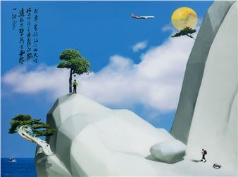 Moved Landscape - Journey 075 - Taek Lim