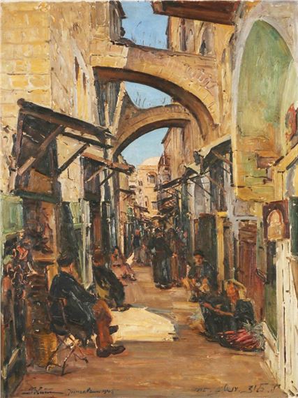 Alley in Jerusalem by Ludwig Blum, 1945