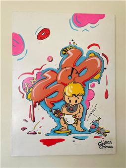 The child in me - Shimon Maimon