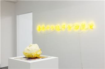 A Discourse of Accord - Transmitter