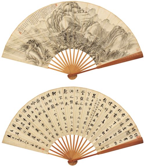 LANDSCAPE by Feng Shu, Chang Jianzhang, 1925