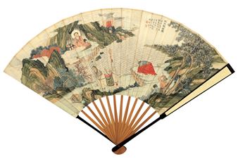 REQUESTING LECTION FROM WEST - Zhang Shu