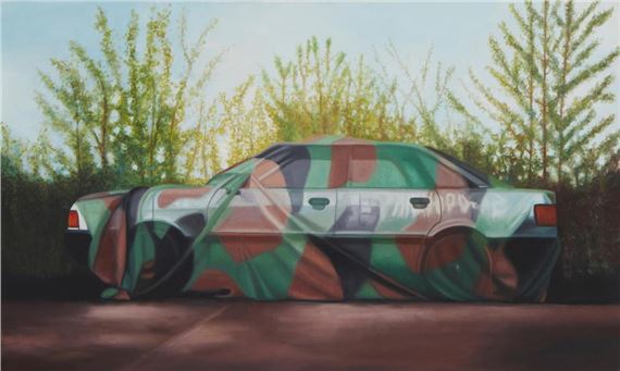 "Guerilla 3," by Audrey Nervi, 2004