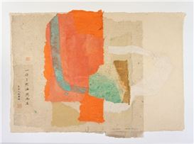 Wei Jia: Calligraphy as Way of Life