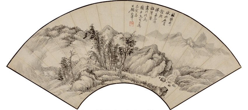 Artwork by Ren Xun, Gu Xijin, Three Painted Fan Leafs, Made of Ink and color on fan leaf