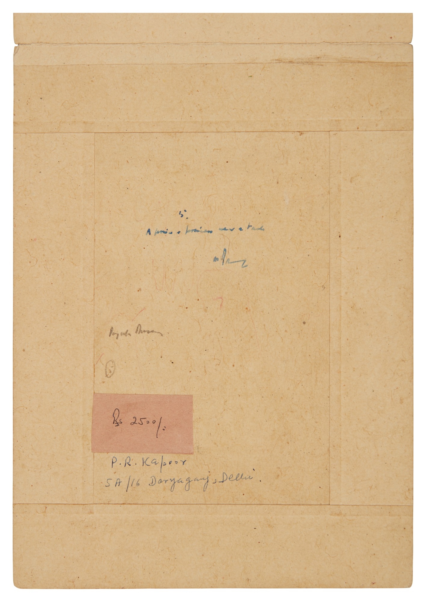 Artwork by Guler School, 19th Century, A Prince and His Consort Strolling In a Garden, Made of Opaque watercolor heightened with gold on paper