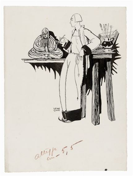 Pittrice con pipa nell'atelier. Giovane donna in abito tradizionale con bambini by Ubaldo Cosimo Veneziani