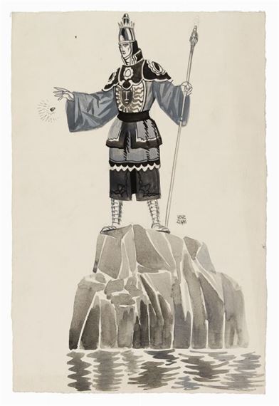 Fasti e tribolazioni della guardia nazionale. by Ubaldo Cosimo Veneziani, 1923