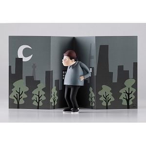 Yusuke Hanai | VCD Mr. Stoop (2017) | MutualArt