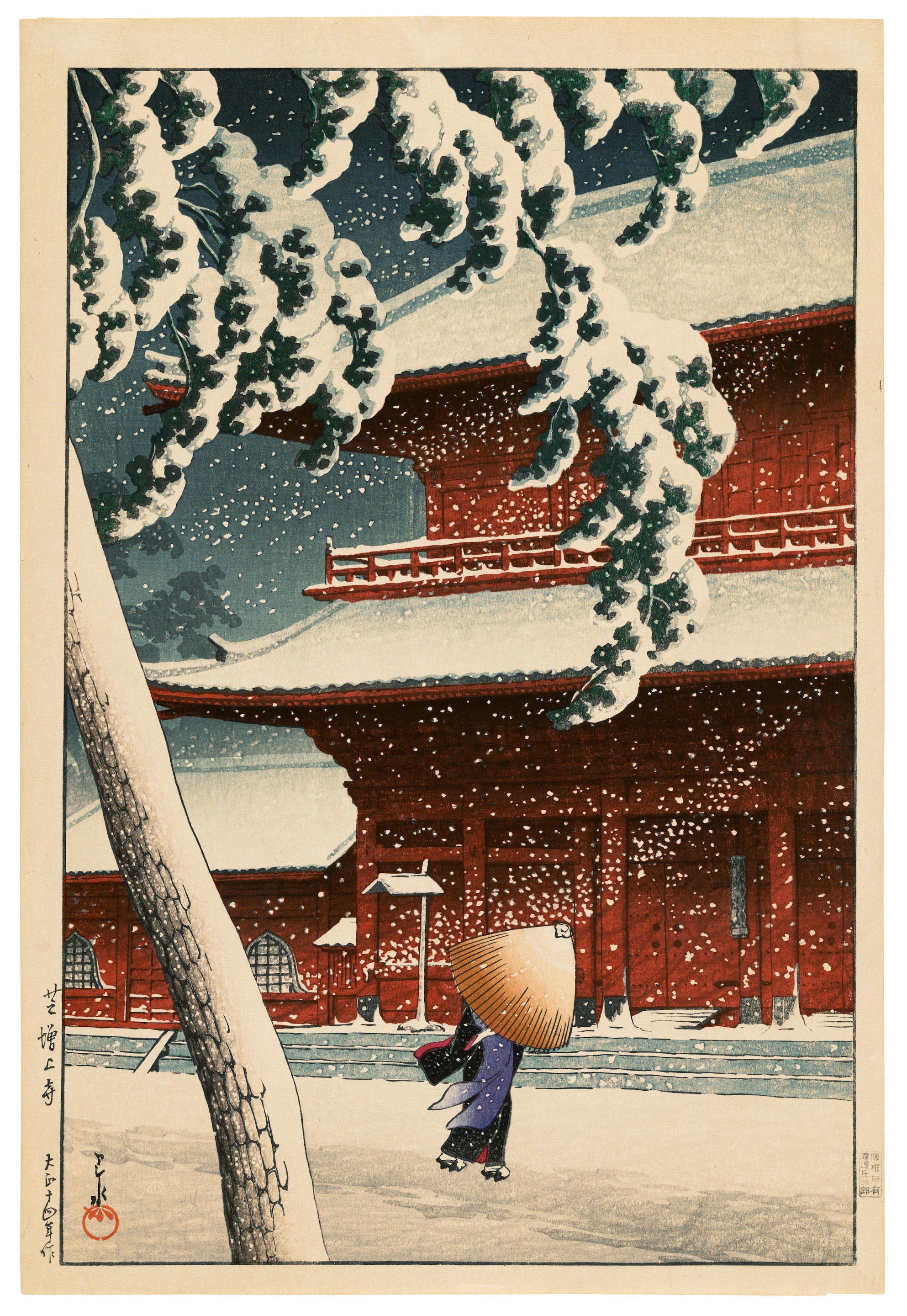 Artwork by Hasui Kawase, Shiba Zojoji (Zojoji Temple in Shiba), Made of oban tate e print