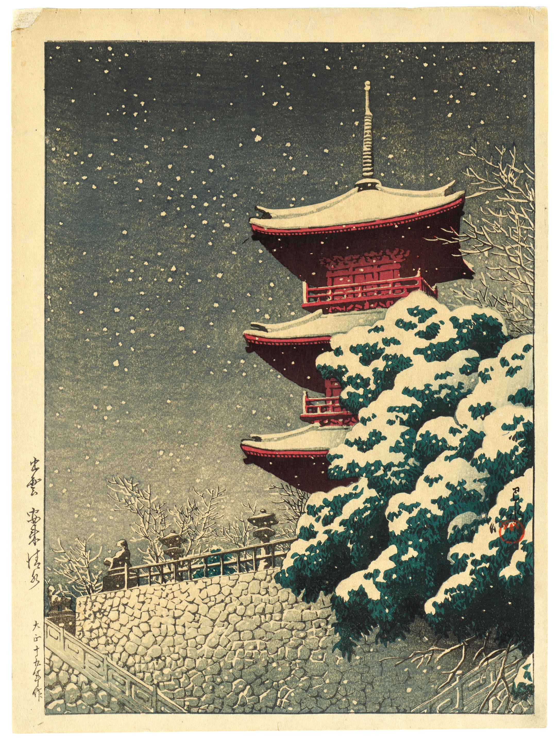 Artwork by Hasui Kawase, Izumo, Yasugi Kiyomizu (Yasugi Kiyomizu Temple, Izumo Province), Made of aiban tate e print