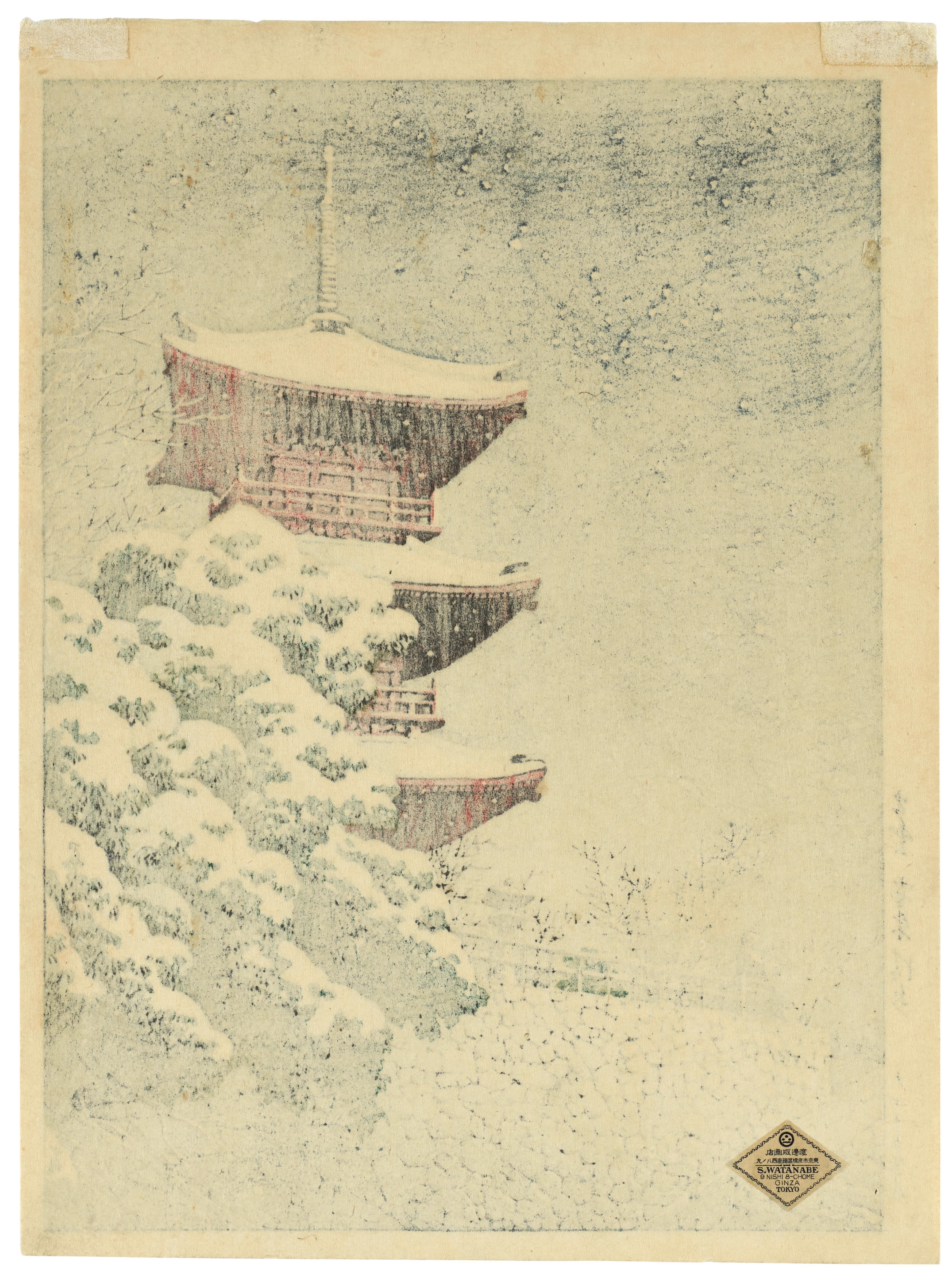 Artwork by Hasui Kawase, Izumo, Yasugi Kiyomizu (Yasugi Kiyomizu Temple, Izumo Province), Made of aiban tate e print