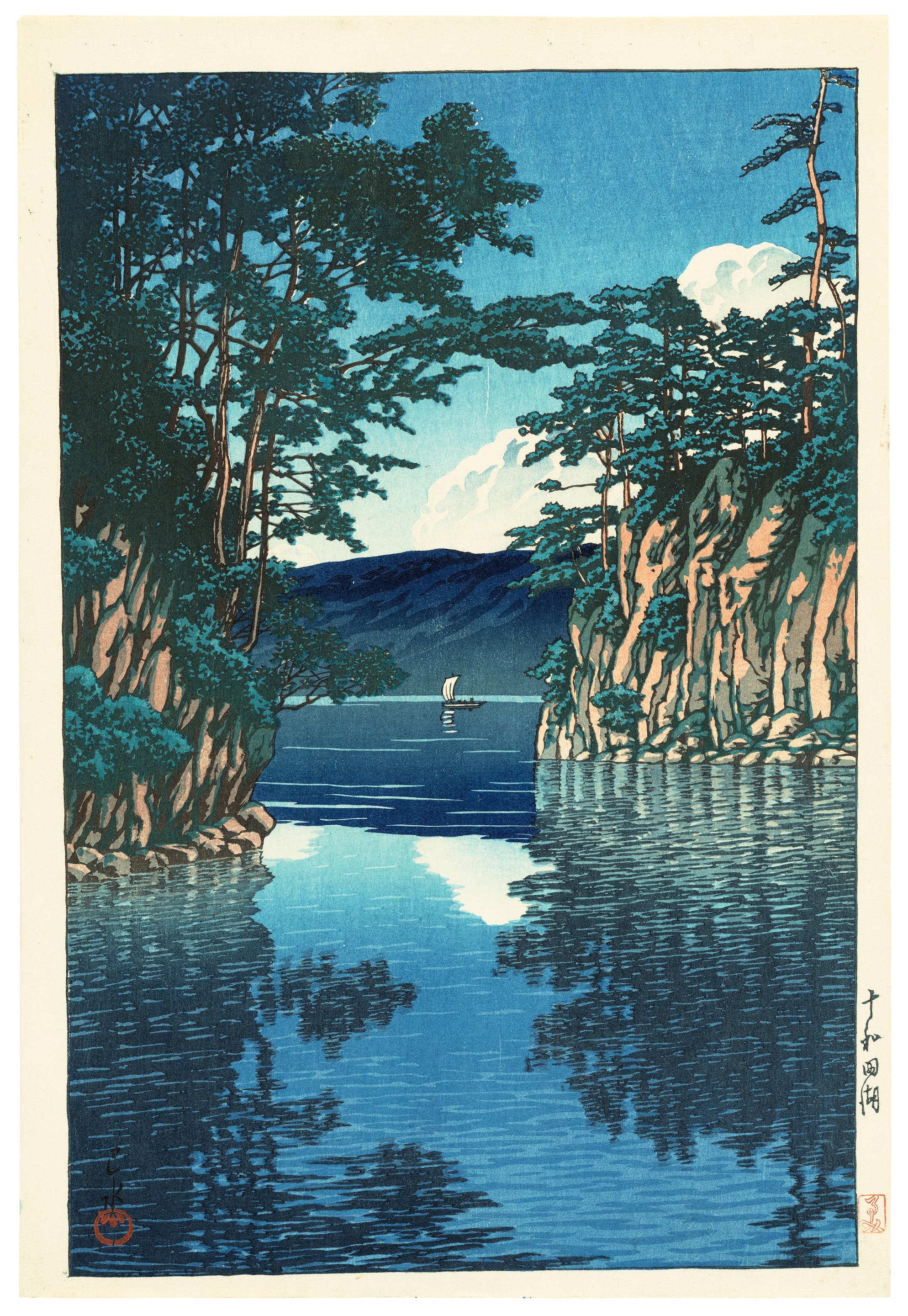 Artwork by Hasui Kawase, Towada-ko (Lake Towada), Made of oban tate e print