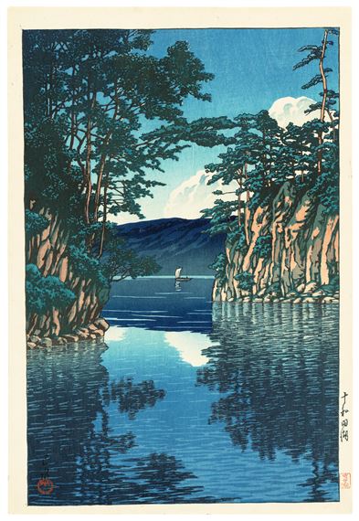 Towada-ko (Lake Towada)