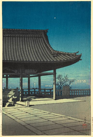 Osaka Takatsu (View from Takatsu in Osaka)