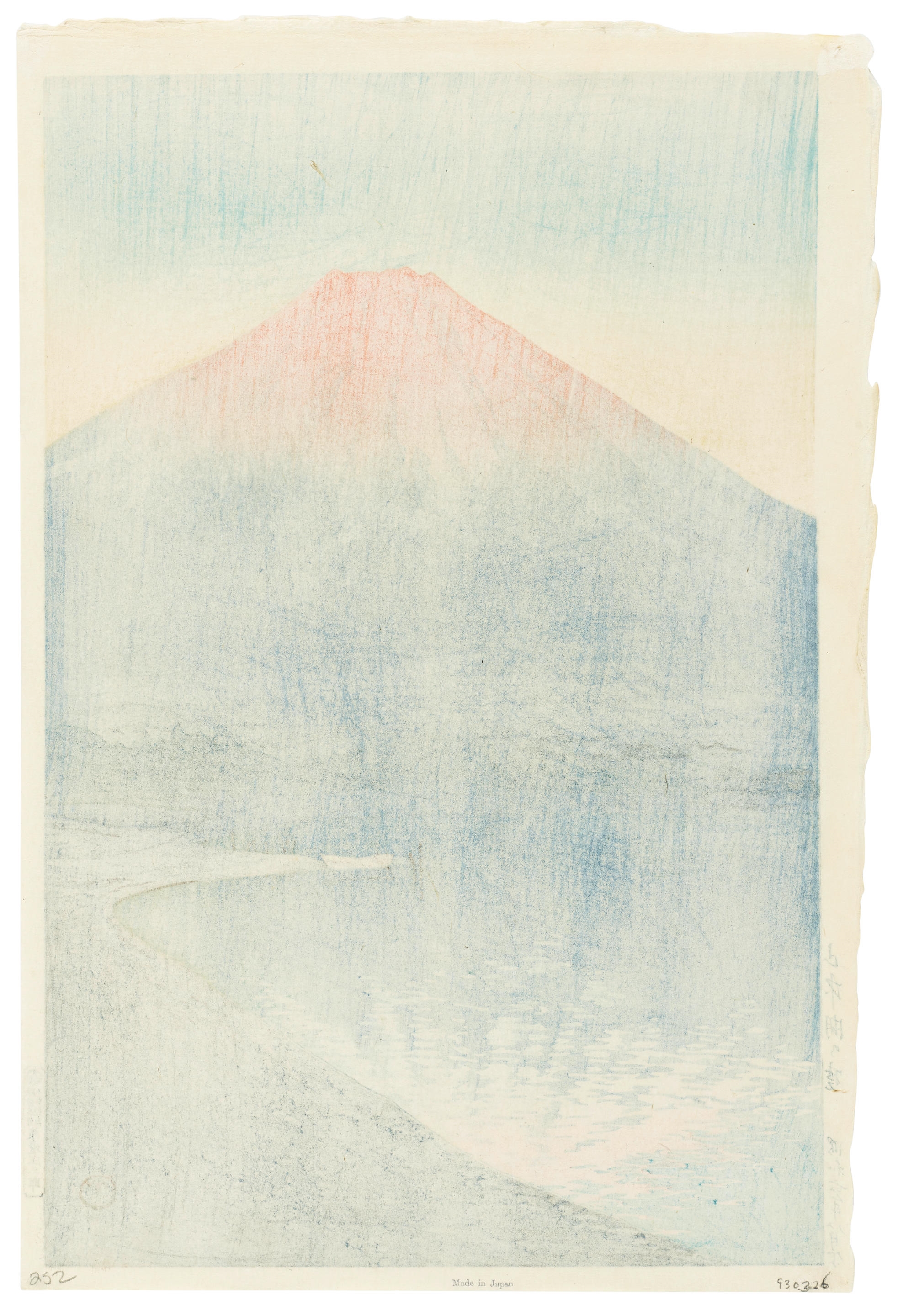 Artwork by Hasui Kawase, Yamanaka-ko no akatsuki (Daybreak over Lake Yamanaka), Made of oban tate e print