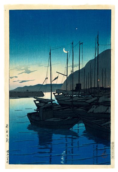 Beppu no asa (Morning at Beppu)