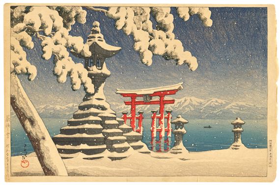 Itsukushima no yuki (Snow at Itsukushima)