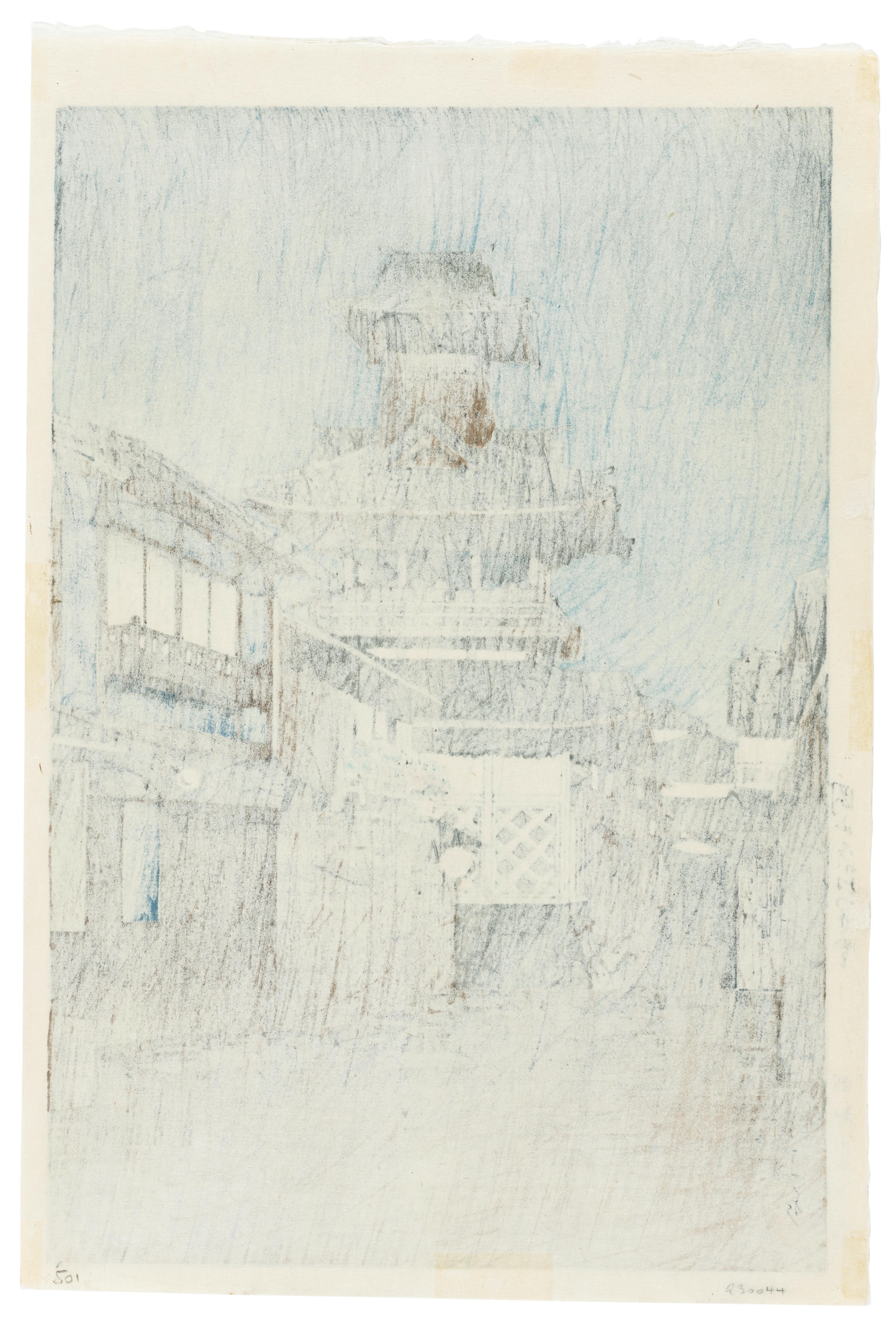 Artwork by Hasui Kawase, Okayama no kanetsukido (Belltower in Okayama), Made of prints