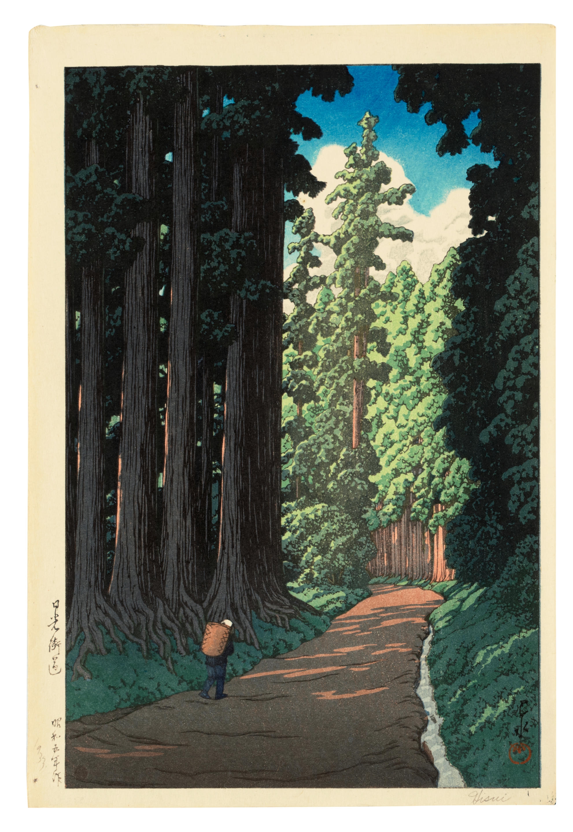 Artwork by Hasui Kawase, Shirakawa joshi no Sakura (Cherry Blossoms at the Shirakawa Castle Ruins), Made of oban tate e print