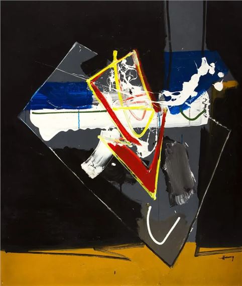 Interior de la llama by Francisco Hung, 1989