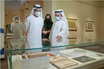 Works of Emirati Calligraphy Artist Mohammed Mandi on View in Sharjah