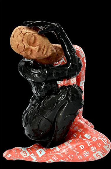 I'M NOT ALONE II by Marek Zyga, 2021