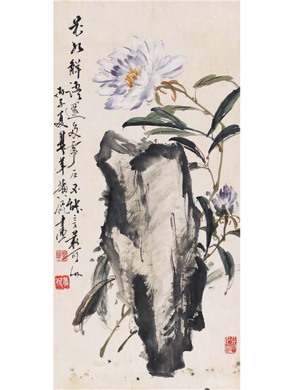 Flower by Huang Dingping