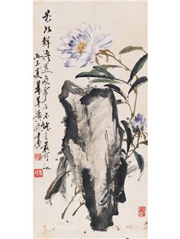 Flower - Huang Dingping