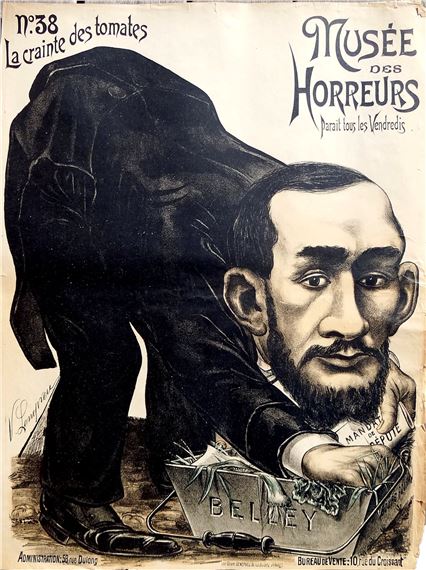 N°38 La crainte des tomates by Victor Lenepveu, 1900