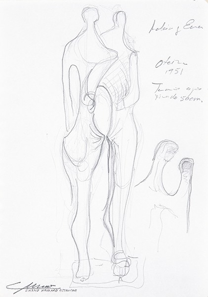 Artwork by Chano Navarro Betancor, Untitled. Adán y Eva, Made of Graphite on paper