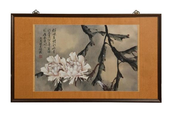 Painting of Lotuses - Lin Honghao