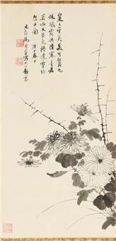 Painting of Chrysanthemums - Ma Shouhua