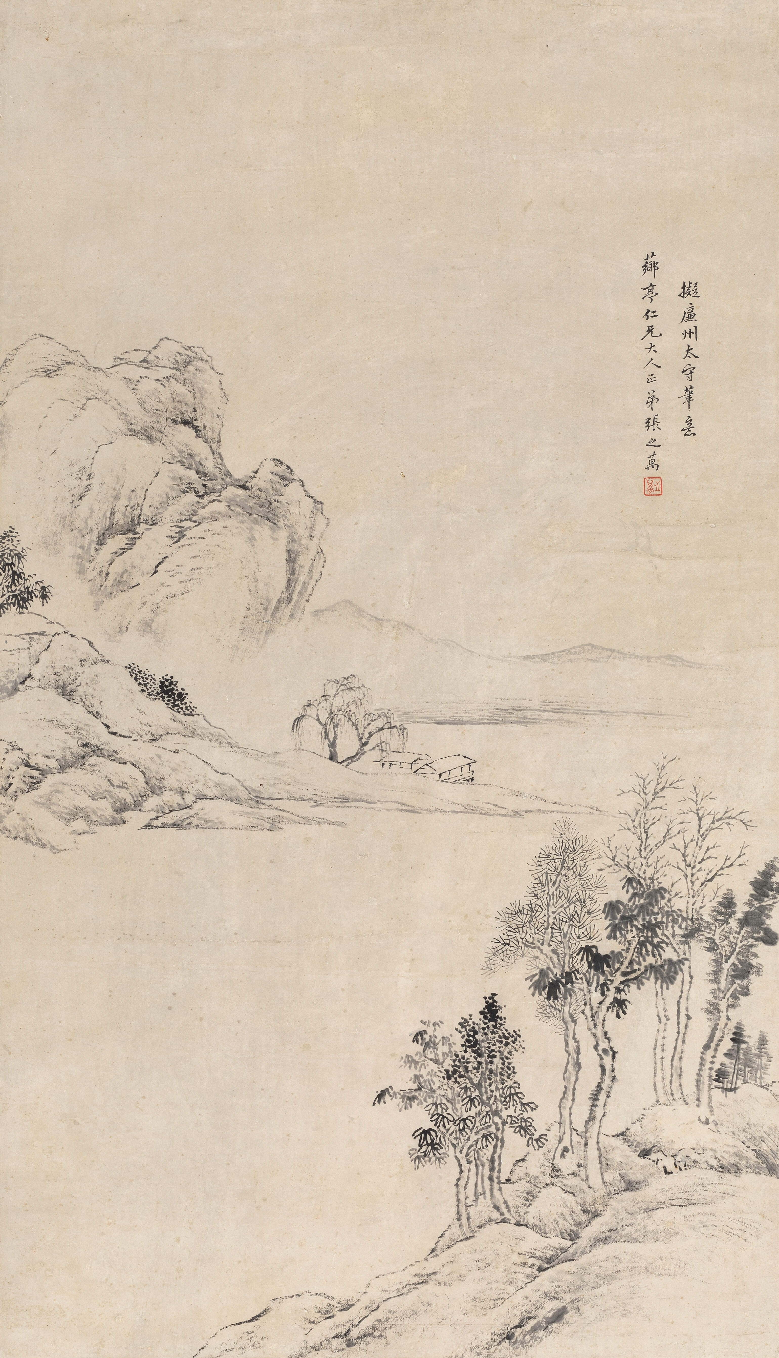 Zhang Zhiwan | Xia Pavilion Linjiang | MutualArt