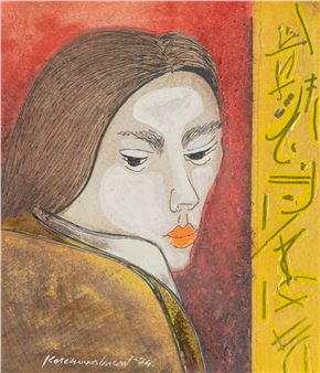 Kalligraafinen viesti - Pertti Kolehmainen