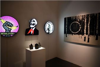 DA! 11.12! - Winzavod Contemporary Art Center