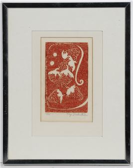 "Strawberries" - Ray Dockstader